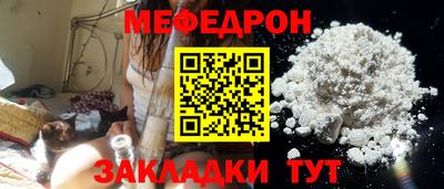 стаф Пушкино