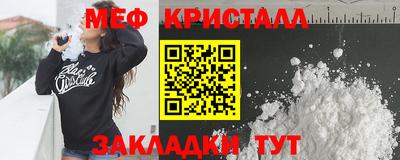 PSILOCYBIN Пугачёв