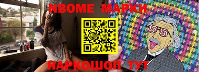 PSILOCYBIN Пугачёв