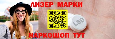 PSILOCYBIN Пугачёв