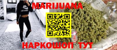 стаф Пушкино