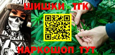 PSILOCYBIN Пугачёв