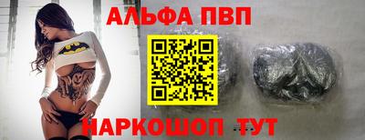 PSILOCYBIN Пугачёв