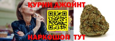 PSILOCYBIN Пугачёв