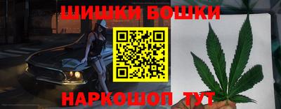 стаф Пушкино