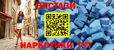 PSILOCYBIN Пугачёв