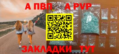PSILOCYBIN Пугачёв