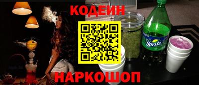 стаф Пушкино