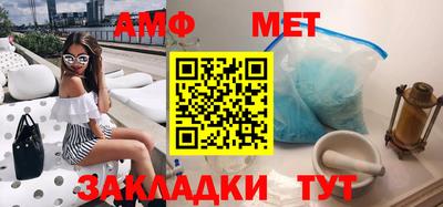 PSILOCYBIN Пугачёв