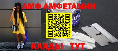 PSILOCYBIN Пугачёв