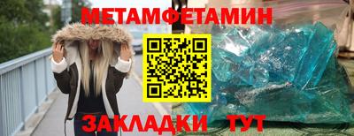 PSILOCYBIN Пугачёв