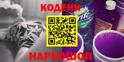 PSILOCYBIN Пугачёв