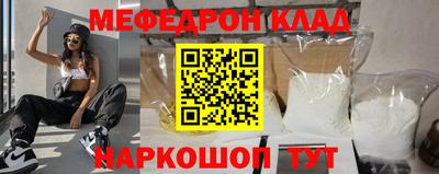 PSILOCYBIN Пугачёв