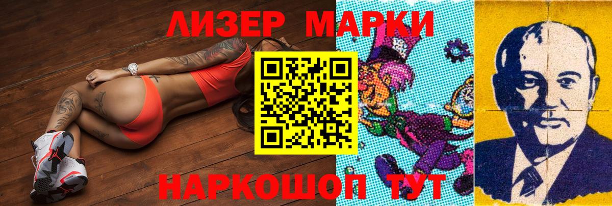 blacksprut   Вход с VPN  Лсд 25 экстази кислота  Среднеуральск  LSD-25 экстази ecstasy 